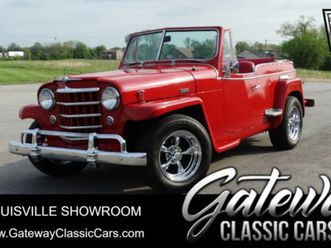 1950 willys jeepster