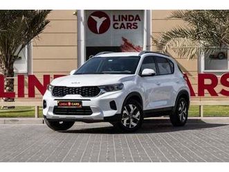 kia sonet ex 1.5l