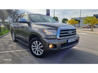 limited 5.7 i-force v8