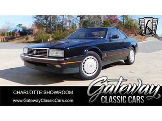 1989 cadillac allante for sale