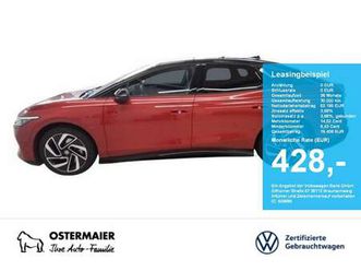 gtx 340ps 4m np.81t acc.5j-g.wärmepumpe.ahk.area-v