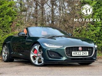 5.0 v8 r-dynamic auto euro 6 (start/stop) 2dr