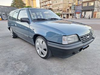 gls/sle 2.0efi /sl/e1.8/sol/wave