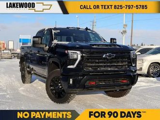 2026 chevrolet silverado 3500hd lt