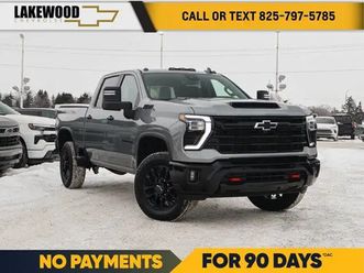 2026 chevrolet silverado 3500hd lt