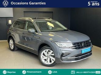 tiguan 2.0 tdi 150ch elegance dsg7