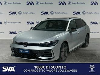 passat 1.5etsi 150cv dsg r-line (mhev)