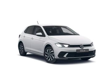 polo edition plus 1.0 59 kw (80 cv) manuale