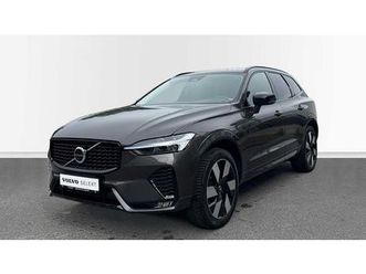 volvo xc60 ii plus, b4 mild hybrid, essence, dark