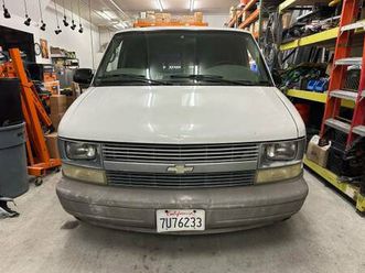2005 chevy astro cargo van (130,000 miles)