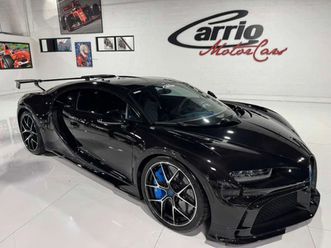 2022 bugatti chiron