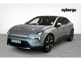 long range dual motor