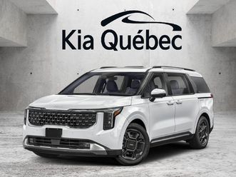 kia carnival 2026 ex