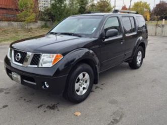 nissan pathfinder ≫ 2006 • 16 999 лв. • id
