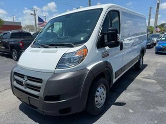 2017 ram promaster 1500 low roof cargo van - special finance price!