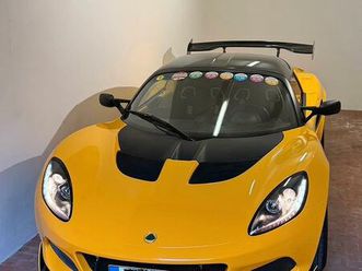 lotus elise s3