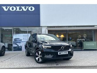 1.5h t4 recharge 10.7kwh plus suv 5dr petrol plug-in hybrid auto euro 6 (start/stop) (2