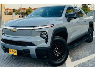 lt חשמלי אוט׳ (645 כ״ס)