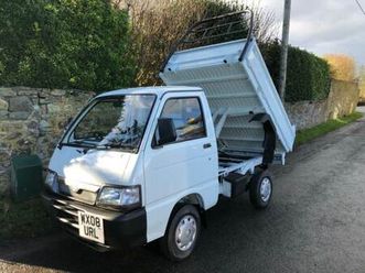 piaggio porter tipper petrol