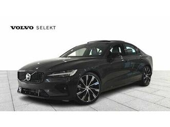 ultimate, b4 mild hybrid, essence, dark