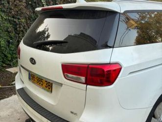 ex אוט׳ 8 מק 3.3 (276 כ״ס) [2015-2018]