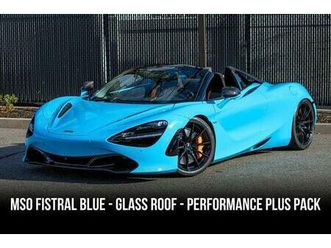 used 2022 mclaren 720s base