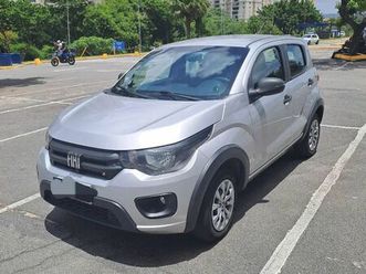 like 1.0 fire flex 5p.