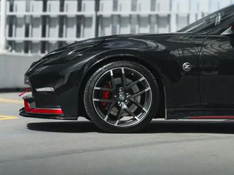 2017 nissan 370z nismo