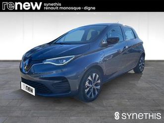 zoe r110 achat intégral limited