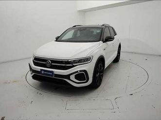 1.5 tsi act r-line dsg