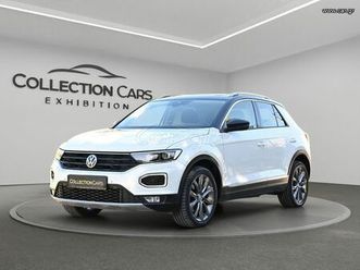 volkswagen t-roc 2018 bluemotion technology dsg digital cockpit panοrama eλληνικο
