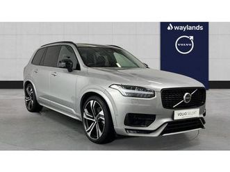 2024 volvo xc90 b5 ultra, awd mild hybrid, petrol dark(22'alloys, panroof, bowers, carplay) estat...