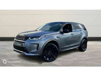 1.5 p300e 309ch r-dynamic se awd bva mark v