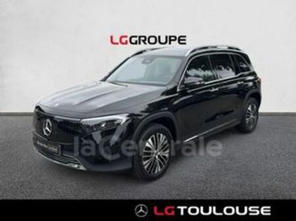 generation2 250+ business edition 70.5 kwh