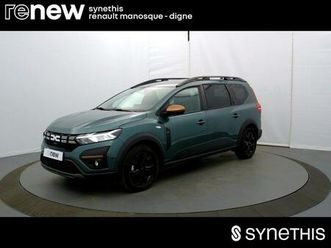 hybrid 140 7 places gsr2 extreme