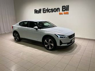 long range single motor 78kwh