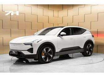 long range dual motor / pilot plus / 60° / b&w