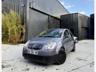 1.1 60 pack ambiance