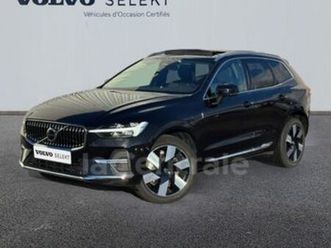 ii generation2 t6 recharge awd 253 ch + 145 ultimate style chrome geartronic 8