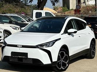 pure חשמלי אוט׳ (204 כ״ס)