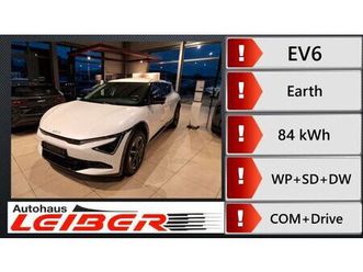 kia ev6 earth 2wd 168kw wp*kom*sd*ass*drive