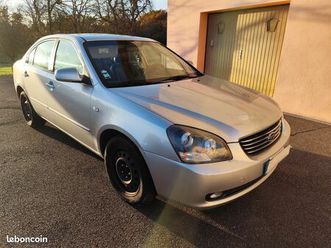 vends kia magentis 2009