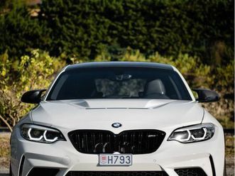 bmw m2 cs 450 cv dkg