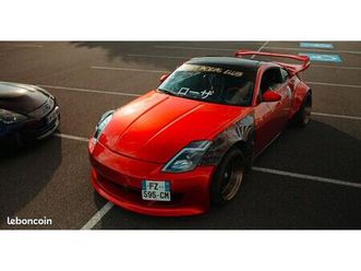 nissan 350z phase 1
