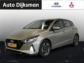 hyundai i20 - 1.0 t-gdi comf.smart trekhaak