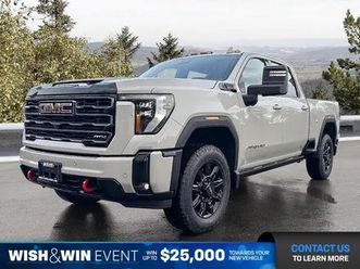 2026 gmc sierra 3500hd at4