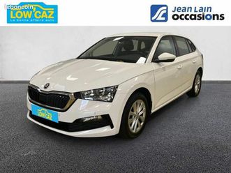skoda scala 1.0 tsi evo 110 ch dsg7 business