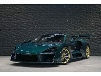 senna green carbon exposed 1 of 1