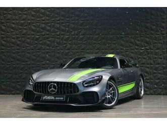 amg gt-r pro 585ch