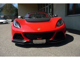 exige s cup